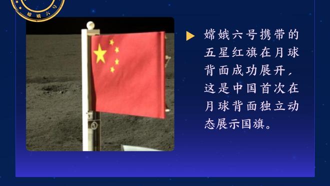 专家：外界只关注切尔西的引援，但他们出售球员的利润是英超第一